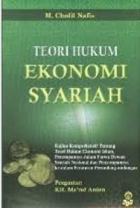 Teori Hukum Ekonomi Syariah